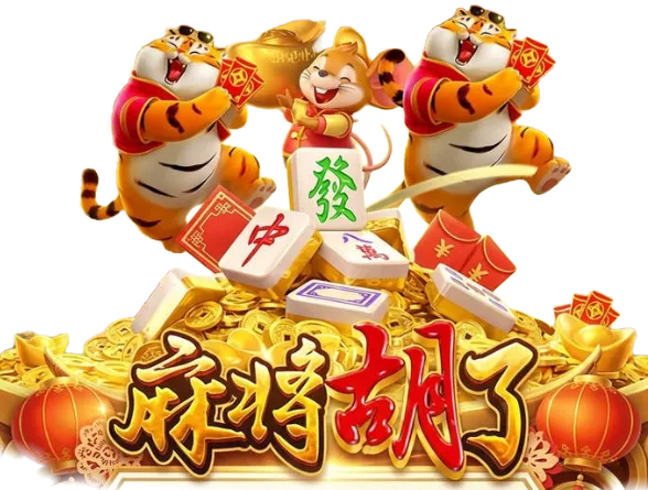 PG电子游艺主题视觉图11