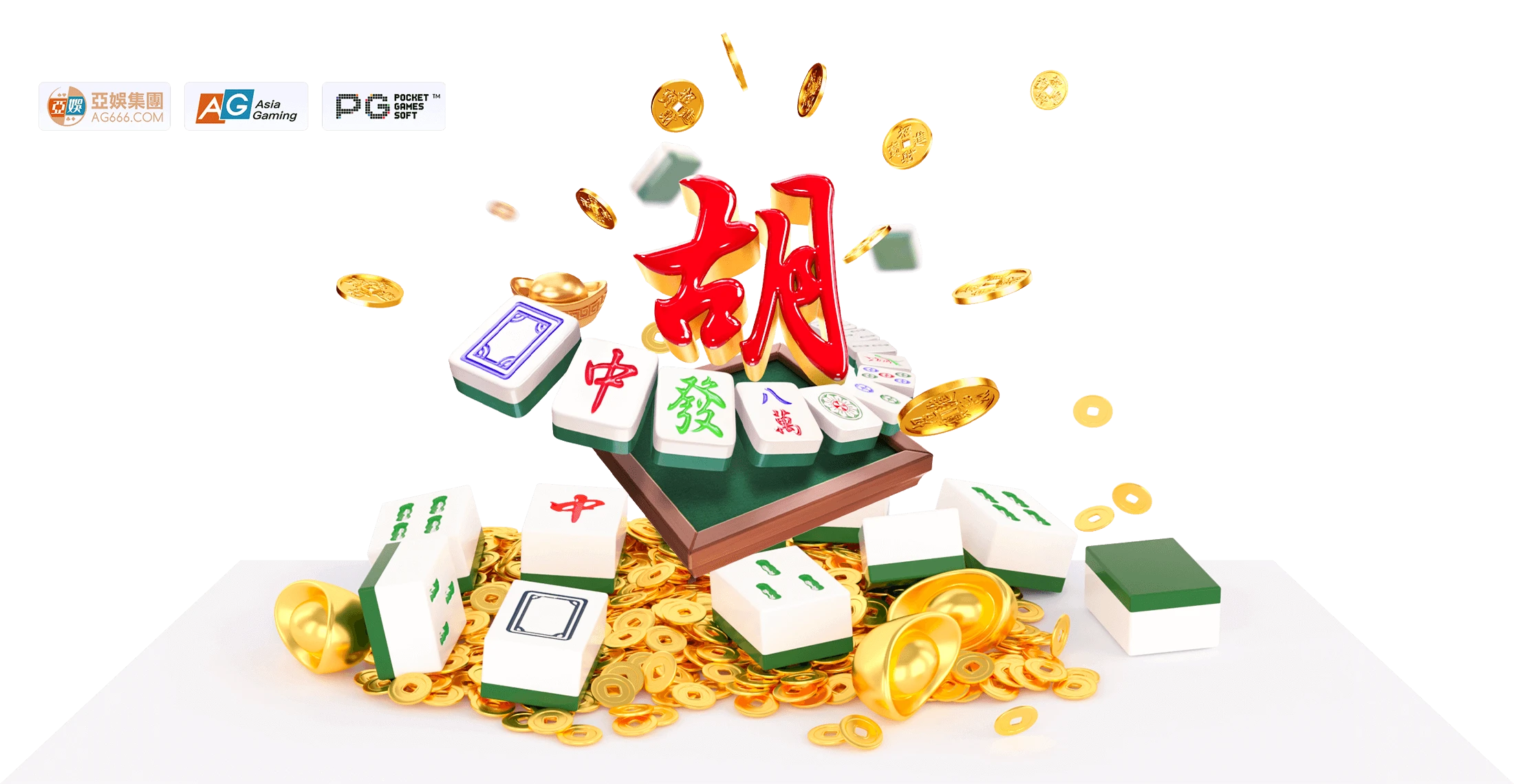 PG电子麻将数字艺术与文化主题